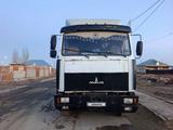 МАЗ  643228 2005 годаүшін7 000 000 тг. в Кызылорда – фото 3