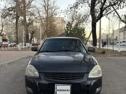 ВАЗ (Lada) Priora 2170 2008 года за 1 100 000 тг. в Астана
