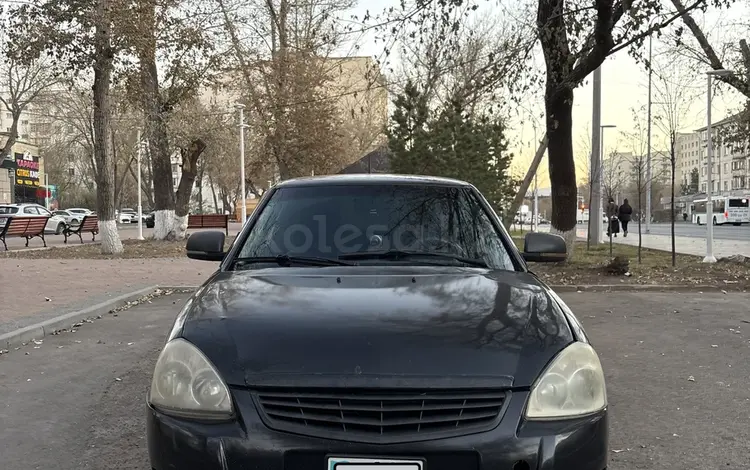 ВАЗ (Lada) Priora 2170 2008 года за 1 100 000 тг. в Астана