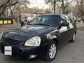 ВАЗ (Lada) Priora 2170 2008 года за 1 100 000 тг. в Астана – фото 2