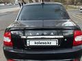 ВАЗ (Lada) Priora 2170 2008 года за 1 100 000 тг. в Астана – фото 5