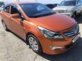 Hyundai Accent 2015 годаүшін4 300 000 тг. в Алматы