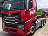 Howo  Max 2022 года за 17 500 000 тг. в Хоргос
