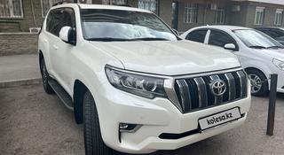 Toyota Land Cruiser Prado 2018 года за 31 000 000 тг. в Астана