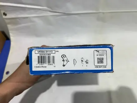 Комплект ГРМ SKF vkma01113 за 15 000 тг. в Уральск – фото 3