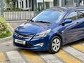 Hyundai Accent 2015 годаүшін4 900 000 тг. в Алматы – фото 11
