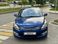 Hyundai Accent 2015 годаүшін4 900 000 тг. в Алматы – фото 18