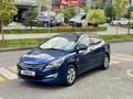 Hyundai Accent 2015 годаүшін4 900 000 тг. в Алматы – фото 19