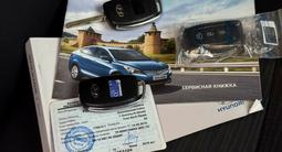 Hyundai Accent 2015 годаүшін4 900 000 тг. в Алматы – фото 3