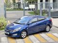 Hyundai Accent 2015 годаүшін4 900 000 тг. в Алматы – фото 21