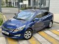 Hyundai Accent 2015 годаүшін4 900 000 тг. в Алматы – фото 23