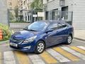 Hyundai Accent 2015 годаүшін4 900 000 тг. в Алматы