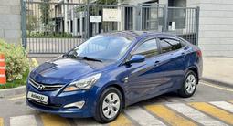Hyundai Accent 2015 годаүшін4 900 000 тг. в Алматы