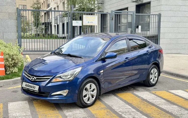 Hyundai Accent 2015 годаүшін4 900 000 тг. в Алматы