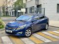 Hyundai Accent 2015 годаүшін4 900 000 тг. в Алматы – фото 35