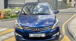 Hyundai Accent 2015 годаүшін4 900 000 тг. в Алматы – фото 4