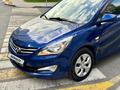 Hyundai Accent 2015 годаүшін4 900 000 тг. в Алматы – фото 49
