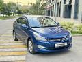Hyundai Accent 2015 годаүшін4 900 000 тг. в Алматы – фото 5