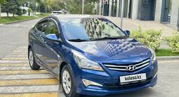 Hyundai Accent 2015 годаүшін4 900 000 тг. в Алматы – фото 5