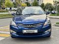 Hyundai Accent 2015 годаүшін4 900 000 тг. в Алматы – фото 8