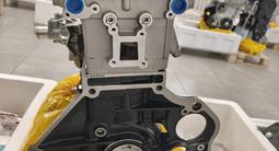 Новый двигатель F18D4 Chevrolet cruze, Traker, Orlando за 450 000 тг. в Алматы – фото 4