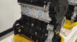 Новый двигатель F18D4 Chevrolet cruze, Traker, Orlando за 450 000 тг. в Алматы