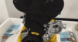 Новый двигатель F18D4 Chevrolet cruze, Traker, Orlando за 450 000 тг. в Алматы – фото 3