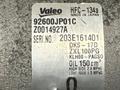 Компрессор кондиционера Привозной Lexus Toyota Mercedes Infinity 1mz vq35de за 34 989 тг. в Алматы – фото 13