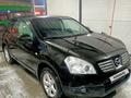 Nissan Qashqai 2008 года за 5 500 000 тг. в Алматы – фото 2