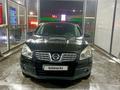 Nissan Qashqai 2008 годаүшін5 500 000 тг. в Алматы