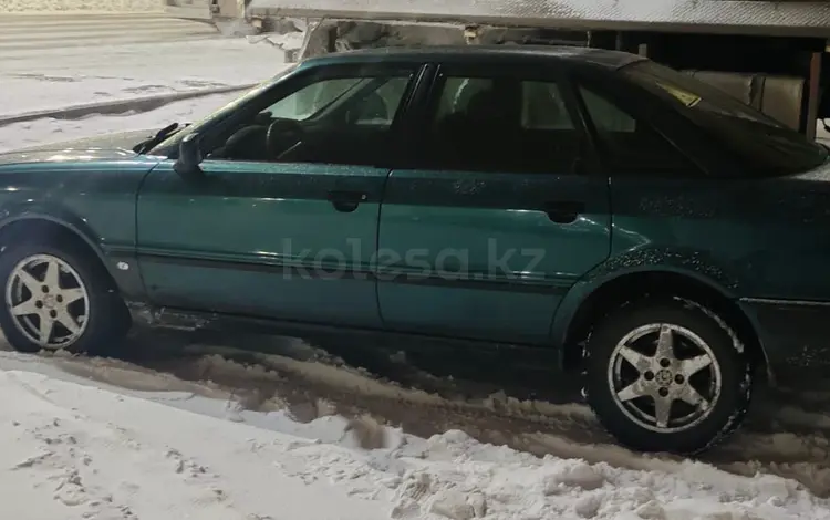 Audi 80 1993 года за 1 900 000 тг. в Петропавловск