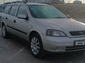 Opel Astra 2001 годаүшін2 650 000 тг. в Шымкент – фото 8