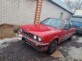 BMW 318 1986 годаүшін1 000 000 тг. в Актобе