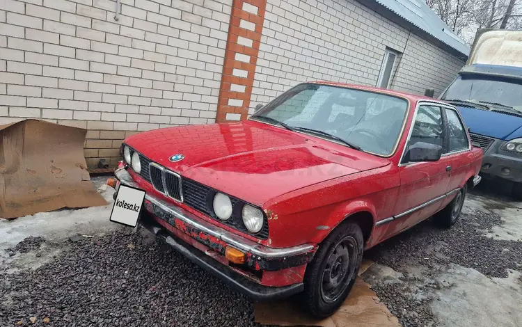 BMW 318 1986 годаүшін1 000 000 тг. в Актобе