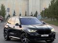BMW X5 2019 года за 25 700 000 тг. в Астана