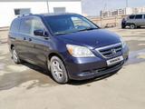 Honda Odyssey 2006 годаүшін5 500 000 тг. в Актобе