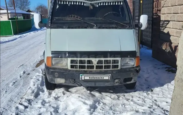 ГАЗ ГАЗель 1995 года за 2 500 000 тг. в Мерке