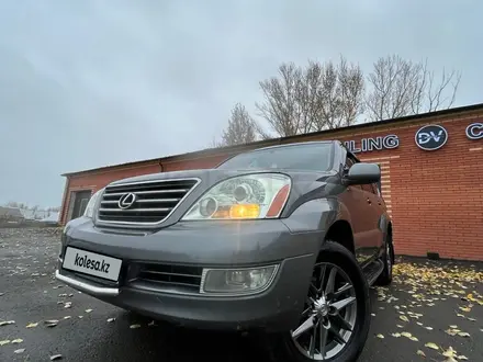 Lexus GX 470 2005 года за 11 500 000 тг. в Уральск – фото 13