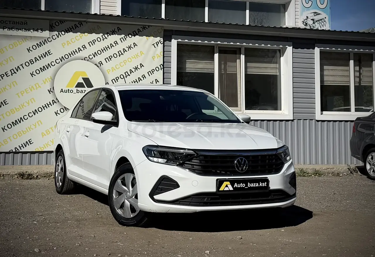 Volkswagen Polo, 2021