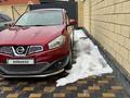 Nissan Qashqai 2012 года за 5 300 000 тг. в Алматы – фото 2