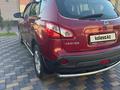 Nissan Qashqai 2012 годаүшін5 100 000 тг. в Алматы – фото 3