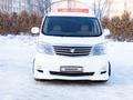 Toyota Alphard 2007 годаүшін7 700 000 тг. в Алматы – фото 2