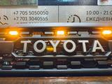 Решетка радиатора Toyota Sequoia 2001үшін80 000 тг. в Алматы – фото 4