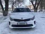 Kia K5 2015 года за 6 950 000 тг. в Караганда