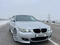 BMW 520 2008 годаүшін9 000 000 тг. в Алматы