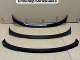 Спойлер на багажник Камри 70 18-23 за 25 000 тг. в Актау