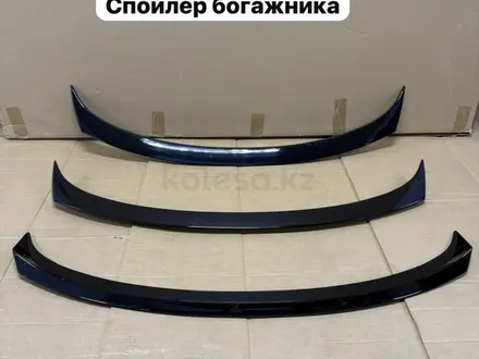 Спойлер на багажник Камри 70 18-23 за 25 000 тг. в Актау