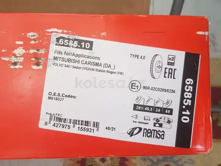 Тормозные диски Митсубиси/Вольво за 30 000 тг. в Астана – фото 6