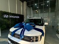 Hyundai Santa Fe 2024 годаfor24 000 000 тг. в Атырау