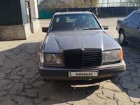 Mercedes-Benz E 230 1992 годаfor1 000 000 тг. в Алматы